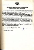 Uzspiest lai palielinātu