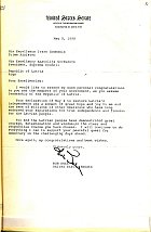 Uzspiest lai palielinātu