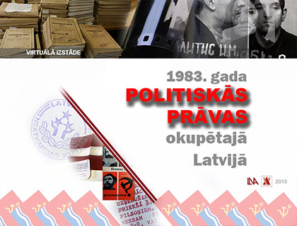 Uzspiest lai palielinātu